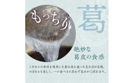 御菓子処信玄堂 「栗きんとん使用」水彩きんとん30個（15個入×2箱） F4N-2870