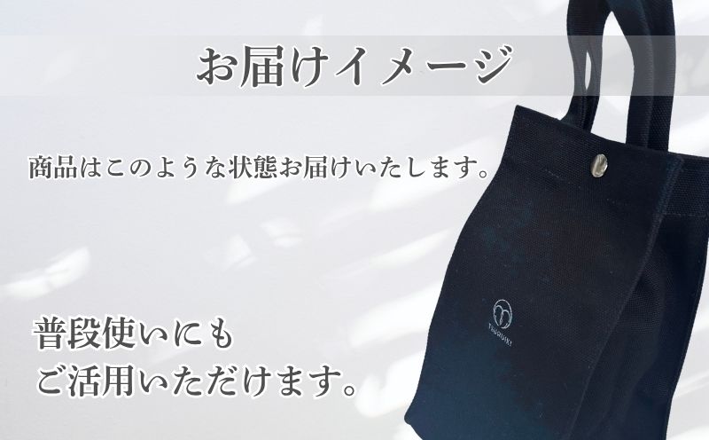 甲州織物ネクタイ TSURUIKI【TSURUORI】【リード】｜ネクタイ 甲州織物 甲斐絹 郡内織 甲州織 シルク