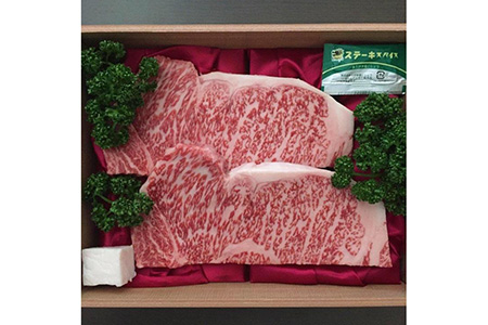 亀岡牛 超豪華セット サーロインステーキ ローストビーフ ロースすき焼き用 計1.2kg ステーキ ローストビーフ すき焼き 訳あり