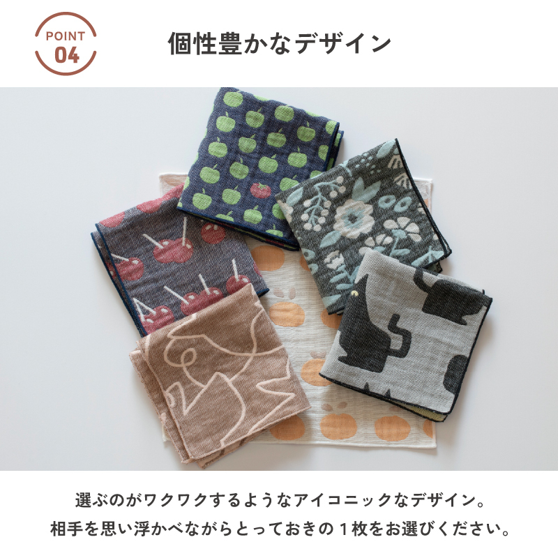 【スピード発送】yoriハンカチ10枚セットハンカチギフト（バード10枚セット）【ハンカチ 泉州タオル 普段使い ギフト 日用品 家族 はんかち】 G3966_イメージ5