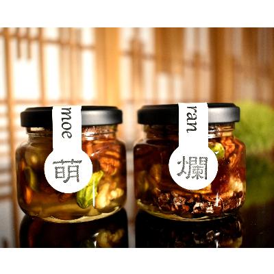 ふるさと納税 すさみ町 ナッツの蜂蜜漬　峠プレミアム小瓶2種セット【萌(MOE)】【爛(RAN)】
