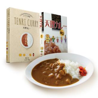 天理カレー　あまくち5個＆辛口5個セット