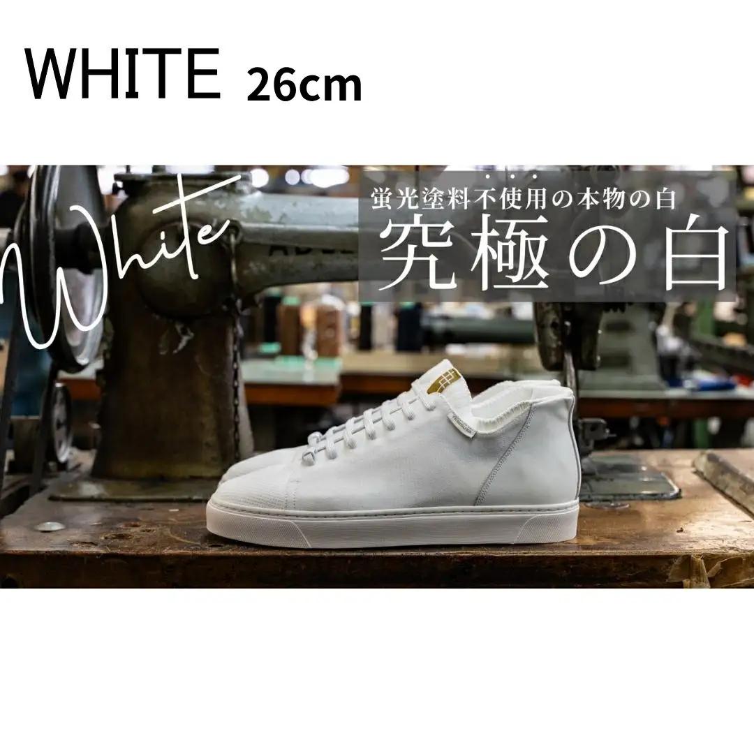 YEBiSUYA 5000 ニットスニーカー ホワイト 26cm