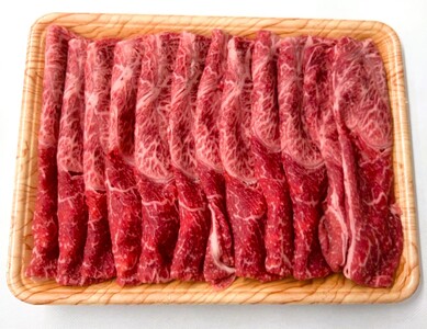 訳あり！佐賀牛赤身霜降りしゃぶすき焼き用800g(400g×2ｐ) J1036