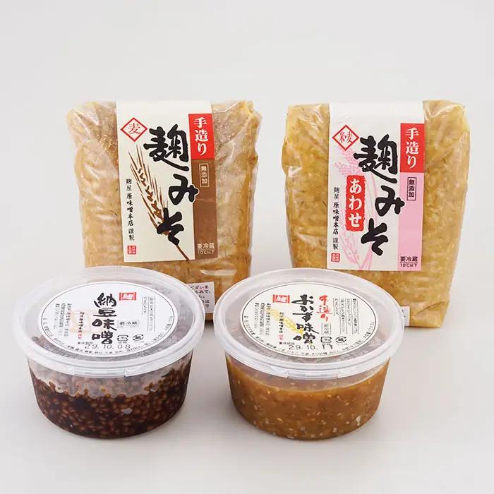 【毎日の食卓にどうですか？】麹味噌とご飯の友の詰合わせ【原味噌本店】 [CA07] 
