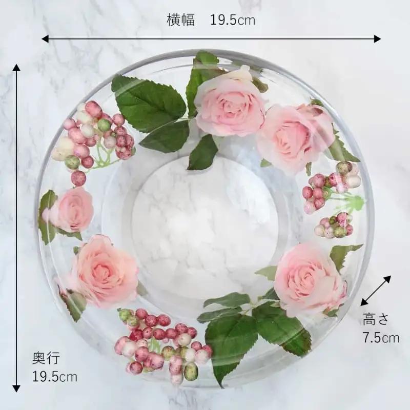 エミリオ・ロバ フラワーボウル プリマローズ ピンク 造花 バラ アレンジ ギフト
