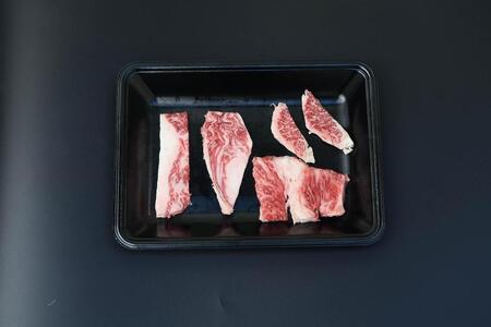 博多和牛　肩ロース焼肉　約300g
