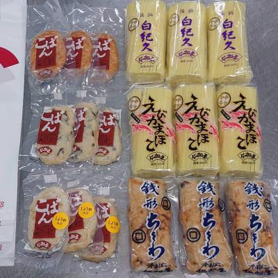 ふるさと納税 観音寺市 仁加屋かまぼこ ご自宅用A　家飲みセット(小分け用ビニール袋付)　6種類×各3袋 |  | 01