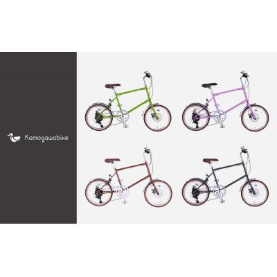 ふるさと納税 京都市 kamogawabike自転車ミニベロ20インチ マットグリーン(自転車,街乗り自転車,小径自転車) |  | 01
