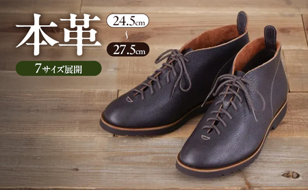 KTO-4007 一枚革ハイカット ブラック　メンズ ファッション 靴 シューズ 本革　24.5cm～27.5cm BN002 27.5cm