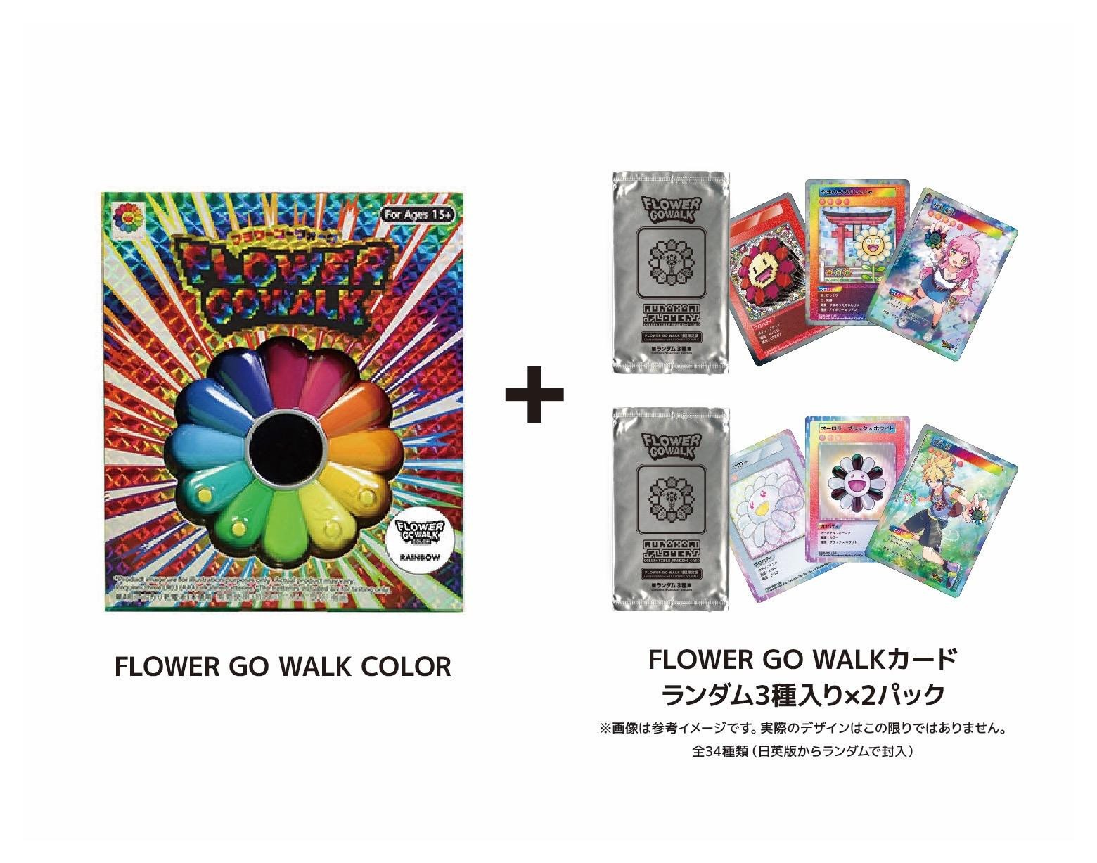 
            【ふるさと納税限定セット】FLOWER GO WALK COLOR （カード2パック付き）
          