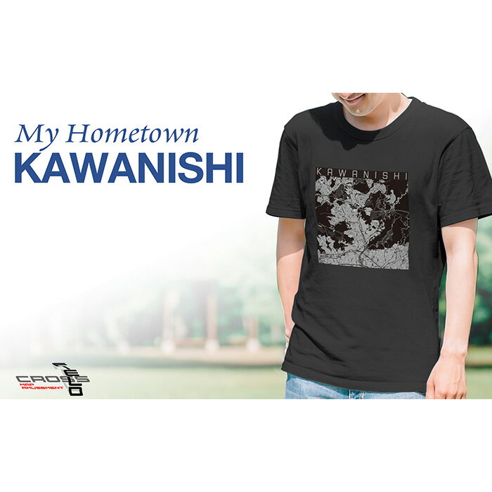 【ふるさと納税】No.331 【川西】地図柄ヘビーウェイトTシャツ（スモーキーブラック） ／ Tシャツ シャツ アパレル 洋服 綿100％ コットン モノトーンプリント デザイン 丸胴仕様仕立て 防縮加工 受注生産 国内印刷 おしゃれ 送料無料 兵庫県