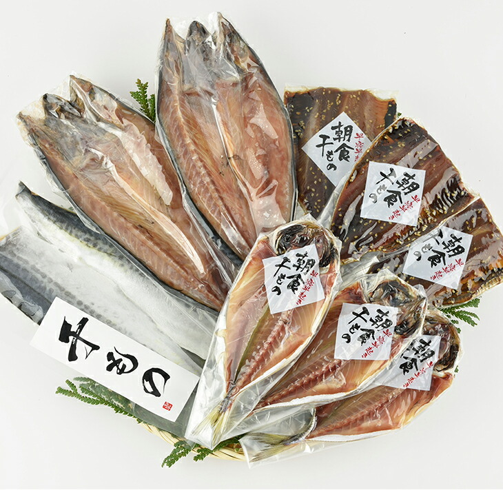 魚介類　海鮮　/能登半島のいしる干しＩ-ＳＮ（さば・さしご・いわし・あじ）　魚 干物 おかず ご飯のお供