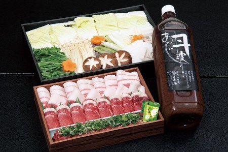 ぼたん鍋セット 2～3人前＜丹波四季菜料理 宮本屋＞ 猪肉 猪肉