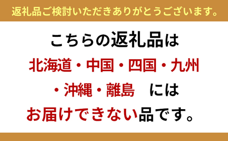 はまぐり 九十九里産 活 1.3kg はまぐり
