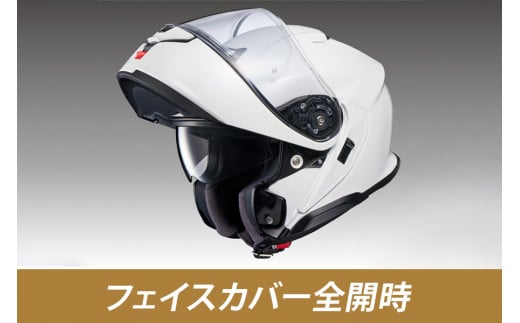 SHOEIヘルメット「NEOTEC 3 ルミナスホワイト」XL フィッティングチケット付き｜フリップアップ システムヘルメット ネオテック フルフェイス フェイスカバー バイク ツーリング ショウエイ
