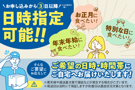 味付け数の子福袋1kg_Y097-0002