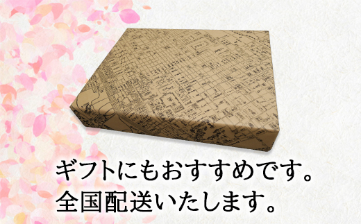 ＜丹波黒大豆＞黒豆自慢＜和菓子5種の詰め合わせ＞ ふるさと納税 黒豆 和菓子 京菓子 お菓子 おつまみ お取り寄せ 詰め合わせ 京都府 福知山市 FCBI001