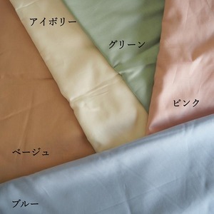 布団 肌掛け ダブル マザーシルクコットンケット 掛布団
