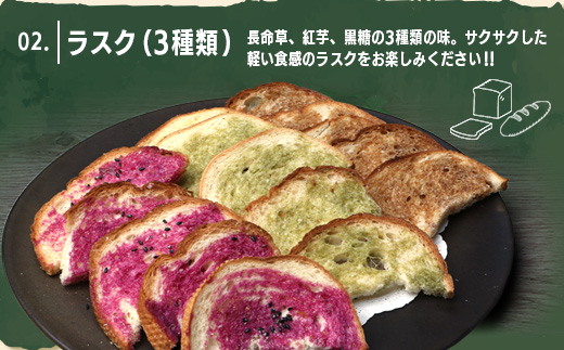 与那国島の小さな暮らしBOX【J005】