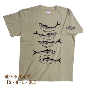 地域限定オリジナルデザインTシャツ（サンドベージュ・綿素材）男女兼用サイズ 【R01016】