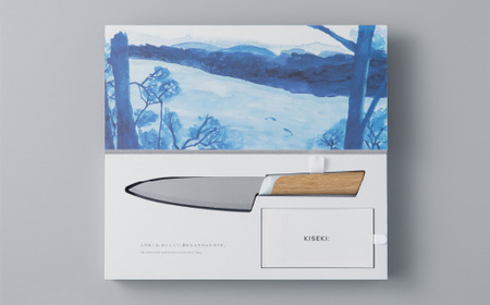 【最長12ヶ月で発送】＜日本初の超硬合金包丁＞ KISEKI: ペティ［ミズナラ］ ～ グッドデザイン賞受賞 (R5.10) テレビ紹介多数！ 毎日放送「 所さんお届けモノです！ 」(R6.6.8)　