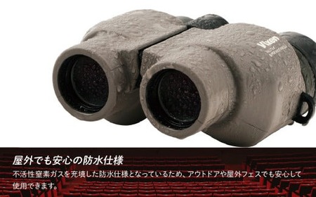 双眼鏡 ビクセン SW8×25WP | 双眼鏡 vixen FN-Limited-PR