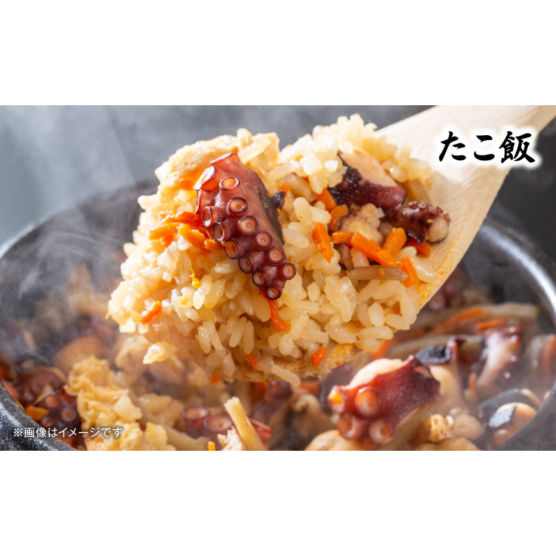 洗い泉州タコ1kg kgp0027_イメージ4