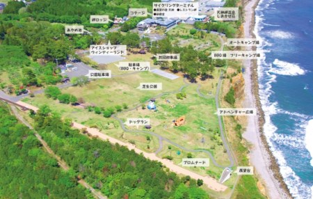 楢葉町サイクリングターミナル　1泊2食付　ハイシーズン共通　シングル宿泊券【宿泊券 温泉  宿泊券 1泊 宿泊券 福島 宿泊券 海 宿泊券 太平洋 宿泊券  2食付き 宿泊券 公園 宿泊券 日の出 宿