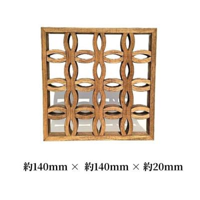 ふるさと納税 加茂市 組子コースター_ L |  | 01