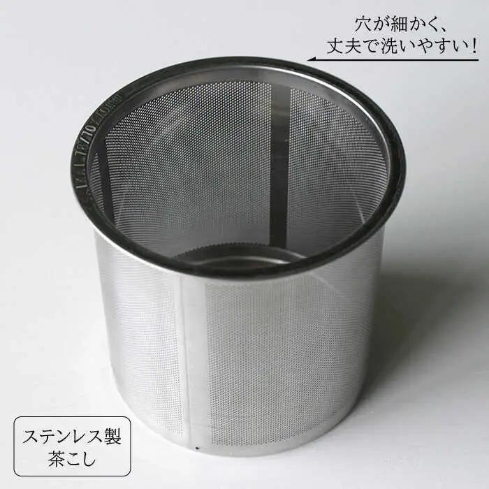 【波佐見焼】線彫白マット ティーポット 急須 (ステンレス茶こし付) 食器 皿 【石丸陶芸】 [LB23]  波佐見焼