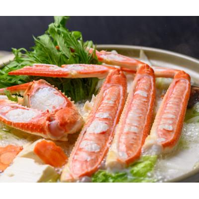 ふるさと納税 京丹後市 蟹の匠 魚政のプレミアムズワイガニ堪能セット 小サイズ(2025年1月〜発送) |  | 02