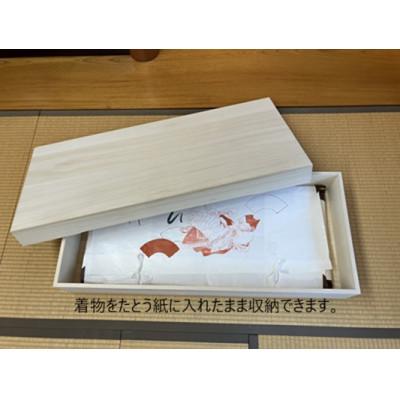 ふるさと納税 上板町 総桐一段衣裳箱　総桐100%!　着物収納可　桐箱　工芸品 |  | 01