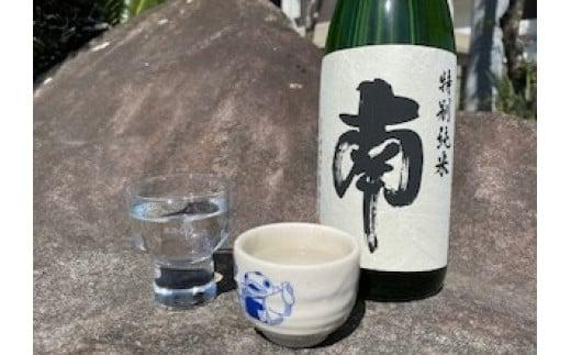 特別純米｢南｣一升瓶 土佐の地酒 南 特別純米 一升瓶 1.8L 米麹 辛口 冷酒 熱燗 純米酒 純米 お酒 酒 おさけ 選べる 配送 常温 冷蔵 ギフト お祝い お中元 お歳暮 高知 安田町 南酒造