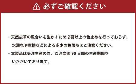 縦型 TOTEBAG チョコ トートバッグ かばん バッグ イタリア製 牛革 トート レザー 本革 革製品 革鞄 革バッグ チョコ色 チョコレート色 ベジタブルタンニンザー ビジネス カジュアル 福岡