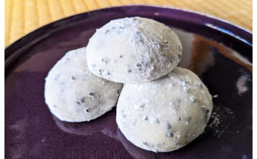 老舗の杵つきたて生丸餅 約40個 約2kg 黒胡麻入り