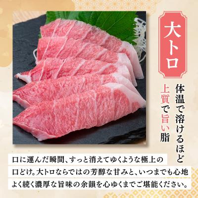ふるさと納税 深浦町 青森県深浦町産 天然本マグロ 大トロ 1kg 200g×5  冷凍柵 |  | 01