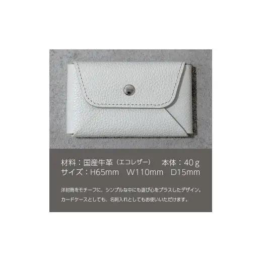 本革 カード 名刺入れ 日本製 レザー 革製品 カードケース Liete WH-21 ホワイト