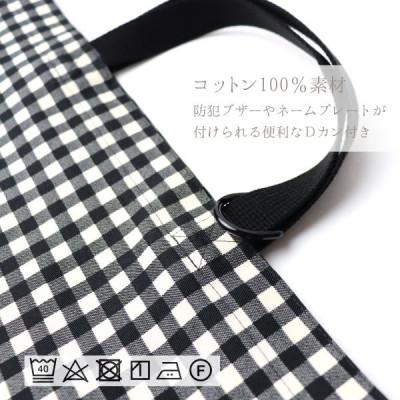 ふるさと納税 養老町 日本製 人気レッスンバッグ ネイビー×ボールドストライプ |  | 02