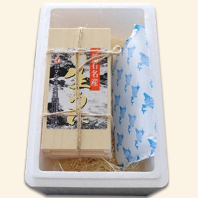 ふるさと納税 根室市 エゾバフンウニ140g×1折、お刺身サーモン[11月下旬以降発送] E-40031 |  | 01