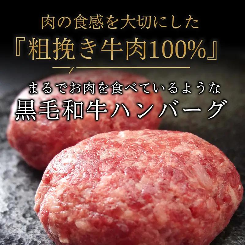 肉祭りセット 加工品5種セット （ローストビーフ、ハンバーグ、パンチェッタ、焼豚、煮豚）