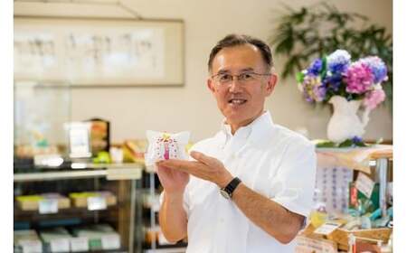 老舗の銘菓「メルヘン」 甘じょっぱいチーズクリームブッセ ケーキ 10個　岩手県北上市　有限会社かぎや菓子舗　C0536