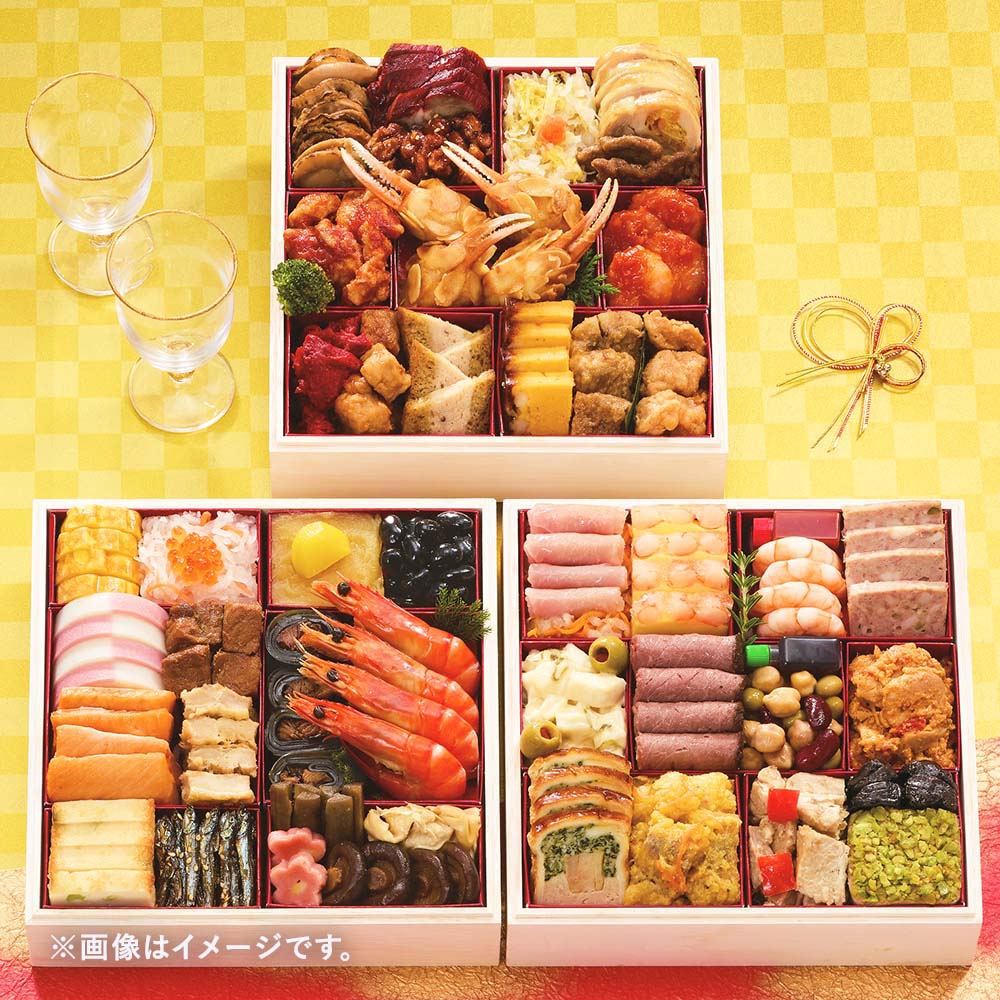 【ふるさと納税】【2025年12月29・30日着】札幌グランドホテル「彩の宴」和洋中おせち 3段重 約4～5人前 44品目 お祝い ホテル 和洋中おせち おせち調理 お節 お正月 冷凍 北海道 北広島市加工 送料無料