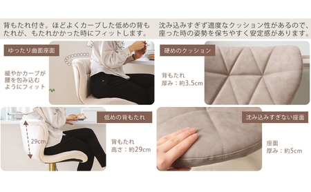 バーチェア PANNA-salute-premium(パンナ サルーテ プレミアム) チャコールグレー