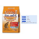 【ふるさと納税】AllWell 早食いが気になる猫用 フィッシュ味 挽き小魚とささみフリーズドライパウダー入り 1.5kg×5袋　【 キャットフード ドライ 早食い対策 フィッシュ 小魚 ささみ 1.5kg 5袋 】