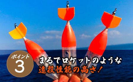 【Mサイズ】 スーパーサヨリン2-EX（SS-2-EX）ノーマル 赤  |  フィッシング 釣り アウトドア 釣り餌 スーパーサヨリン サヨリ アジ サバ メバル サヨリ釣り アジ釣り 海釣り カゴウ