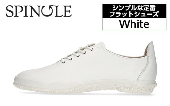 
No.967 シンプルな定番フラットシューズ　SP－1801　White ／ 靴 牛革 牛スムースレザー 軽い スピングル SPINGLE 広島県 スピングルムーヴ スピングルムーブ SPINGLE MOVE
