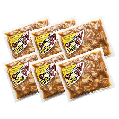 ふるさと納税 旭川市 あの味が復活!家族で大満足!復刻版”ホルジン”500g×6_00220