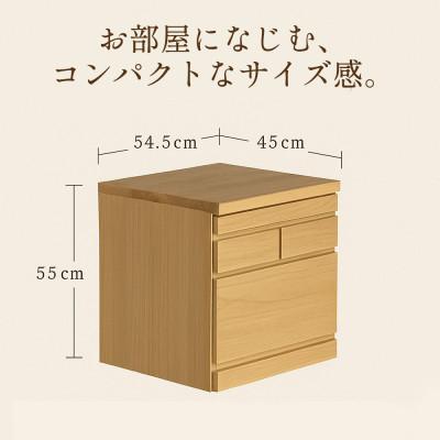 ふるさと納税 大川市 柊乃ナチュラル |  | 02