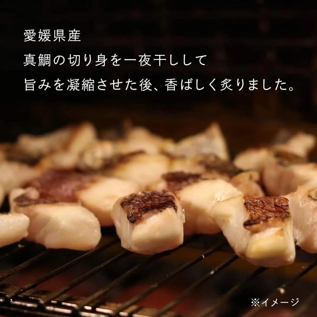 鯛めしの素 [白] SHIRO -北条風- (2 合炊き) 【愛媛産真鯛】|  国産 瀬戸内海産 お取り寄せ 郷土料理 ふるさとの味 高級 本格 炊き込みごはん 炊飯 松山あげ MEDETAIME  